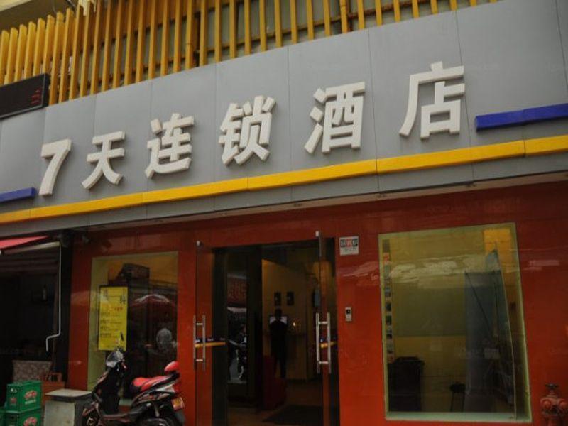 7Days Inn Hangzhou Wulin Square Airport Shuttle Station Eksteriør bilde