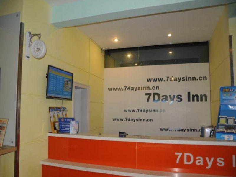 7Days Inn Hangzhou Wulin Square Airport Shuttle Station Eksteriør bilde